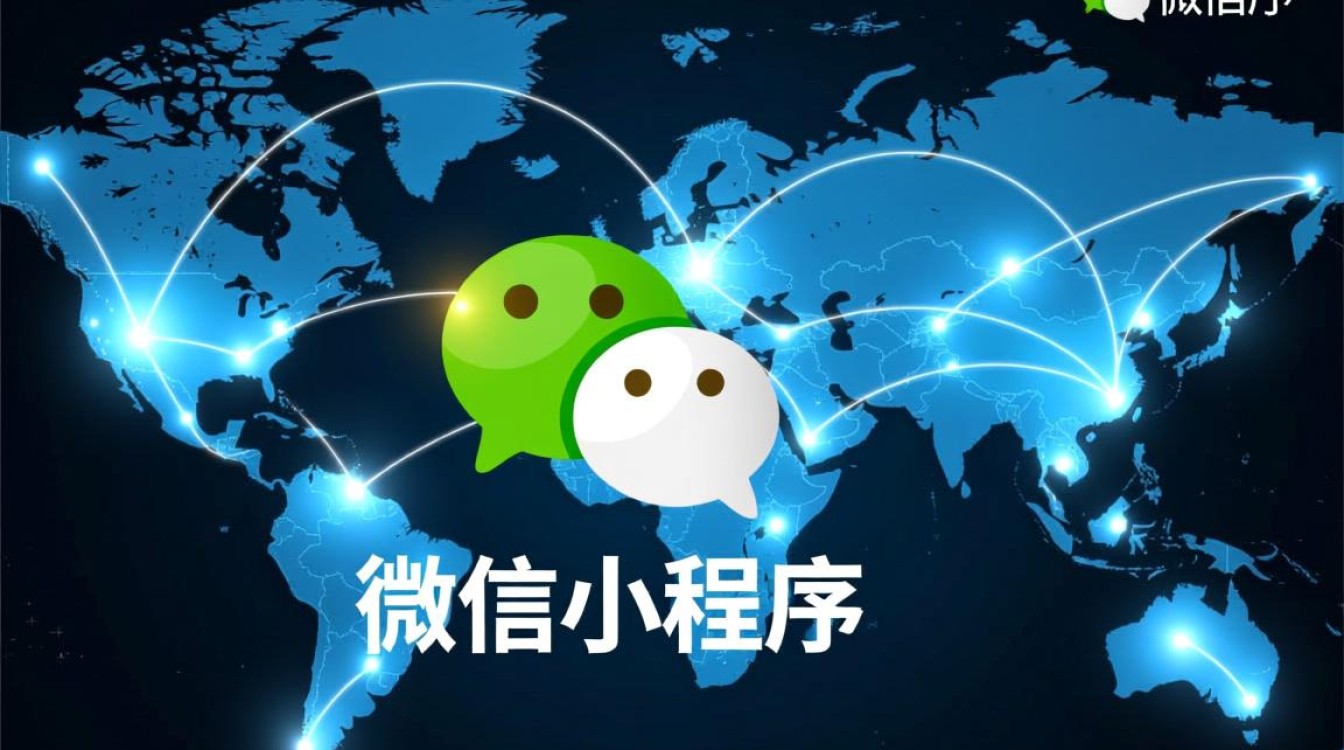 微信小程序域名不合法怎么办?如何快速解决? 微信小程序域名不合法怎么办?如何快速解决?