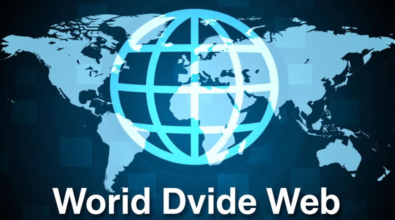 万维网域名解析具体步骤是怎样的？