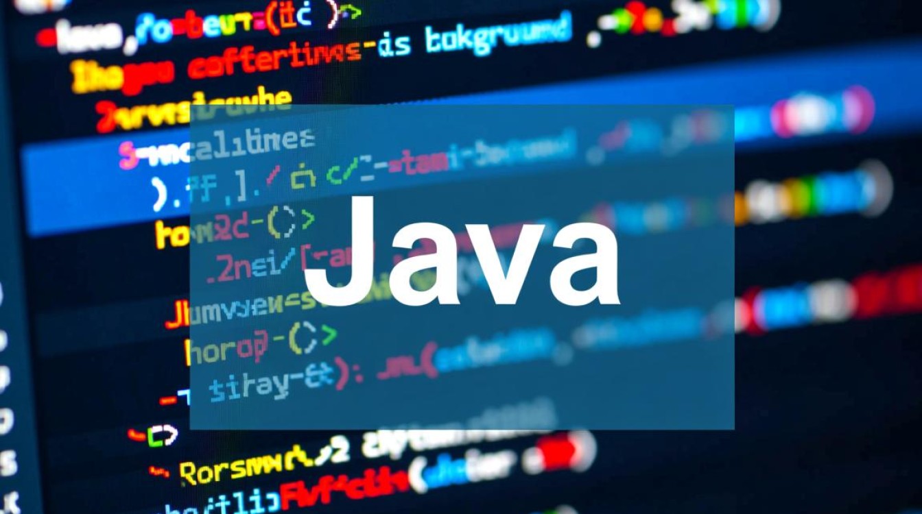 Java界面如何添加自定义背景图片或颜色？