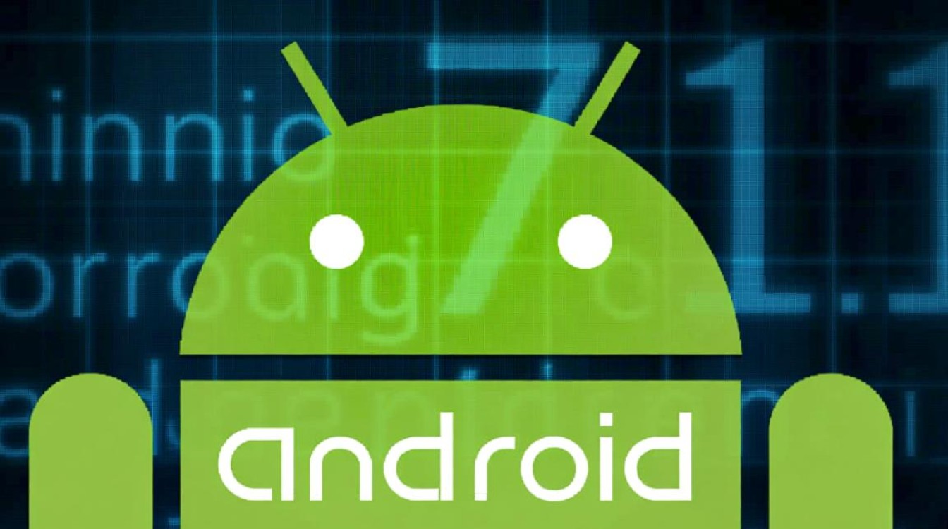 android 7.1.1虚拟机怎么用?新手安装配置教程步骤详解 android 7.1.1虚拟机怎么用?新手安装配置教程步骤详解