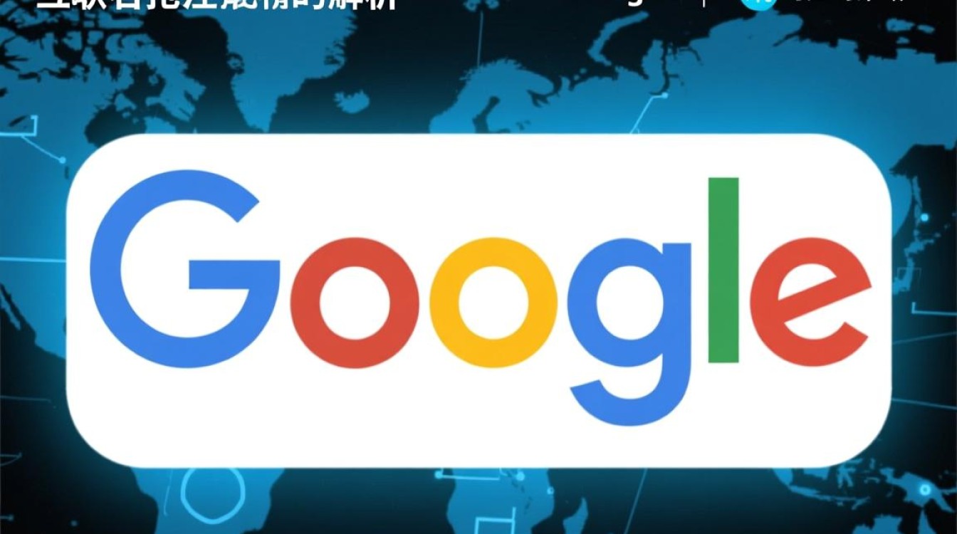 Google域名被抢注了?如何抢注到Google相关域名? Google域名被抢注了?如何抢注到Google相关域名?