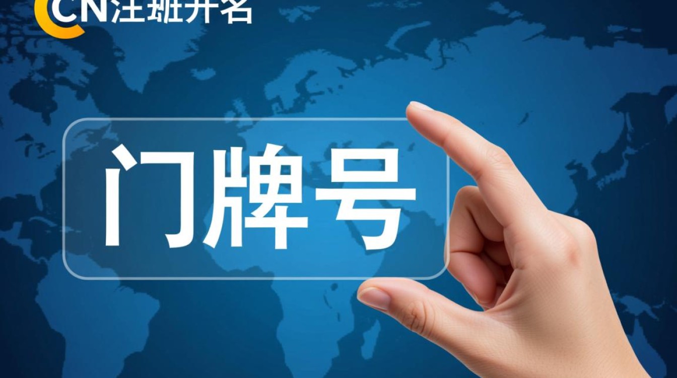 cn域名一年多少钱?新注册和续费价格一样吗?-好主机测评网