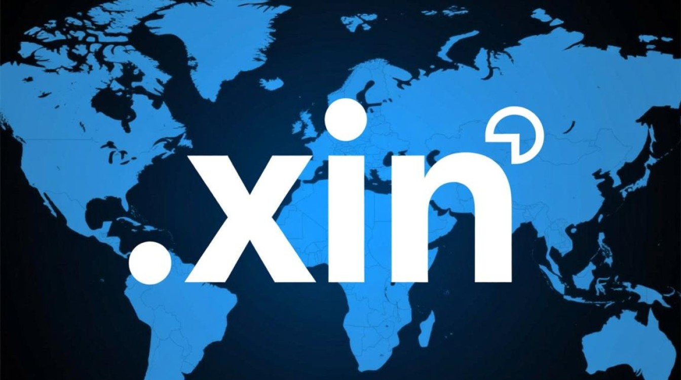 顶级域名xin适合什么网站注册？新顶级域xin有什么优势？-好主机测评网