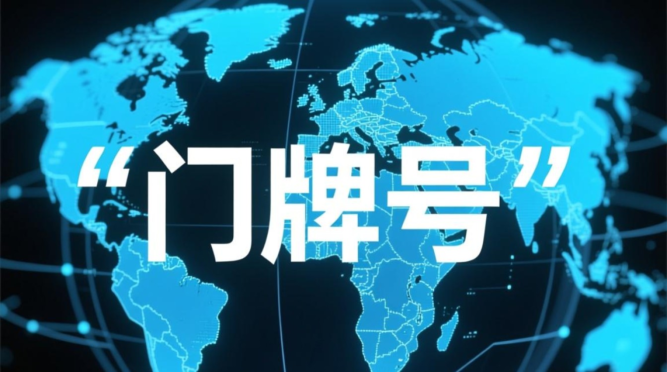 为什么域名中不能使用下划线符号?-好主机测评网