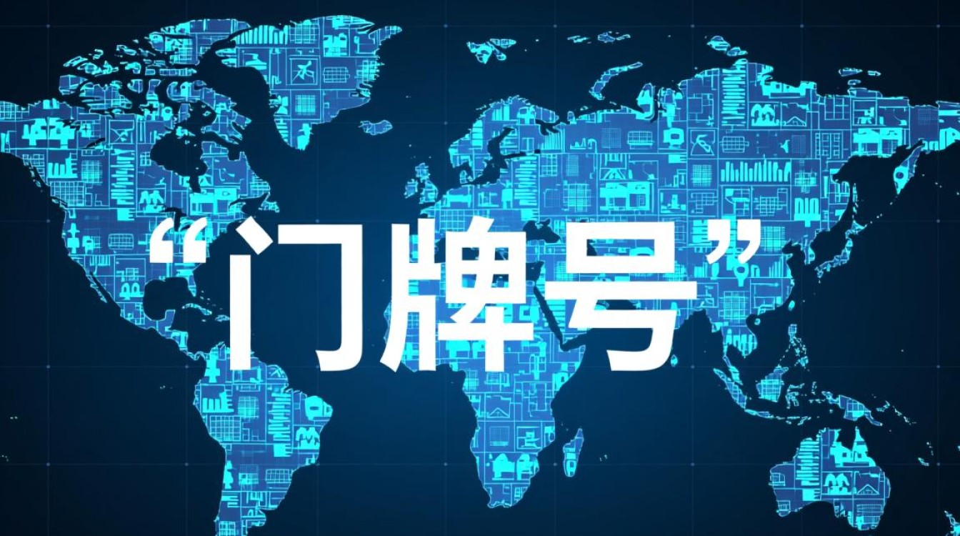 域名加plus是什么意思?对网站有什么用?-好主机测评网