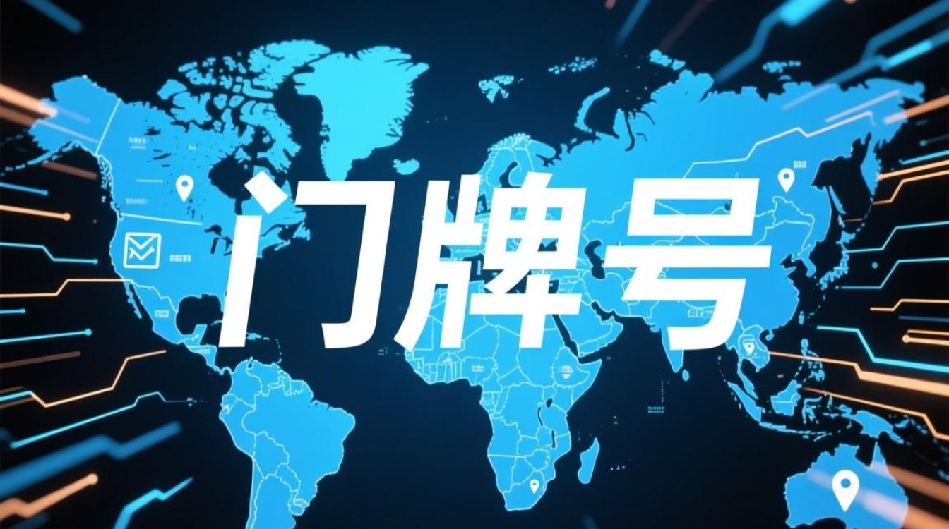 域名加plus是什么意思?对网站有什么用? 域名加plus是什么意思?对网站有什么用?