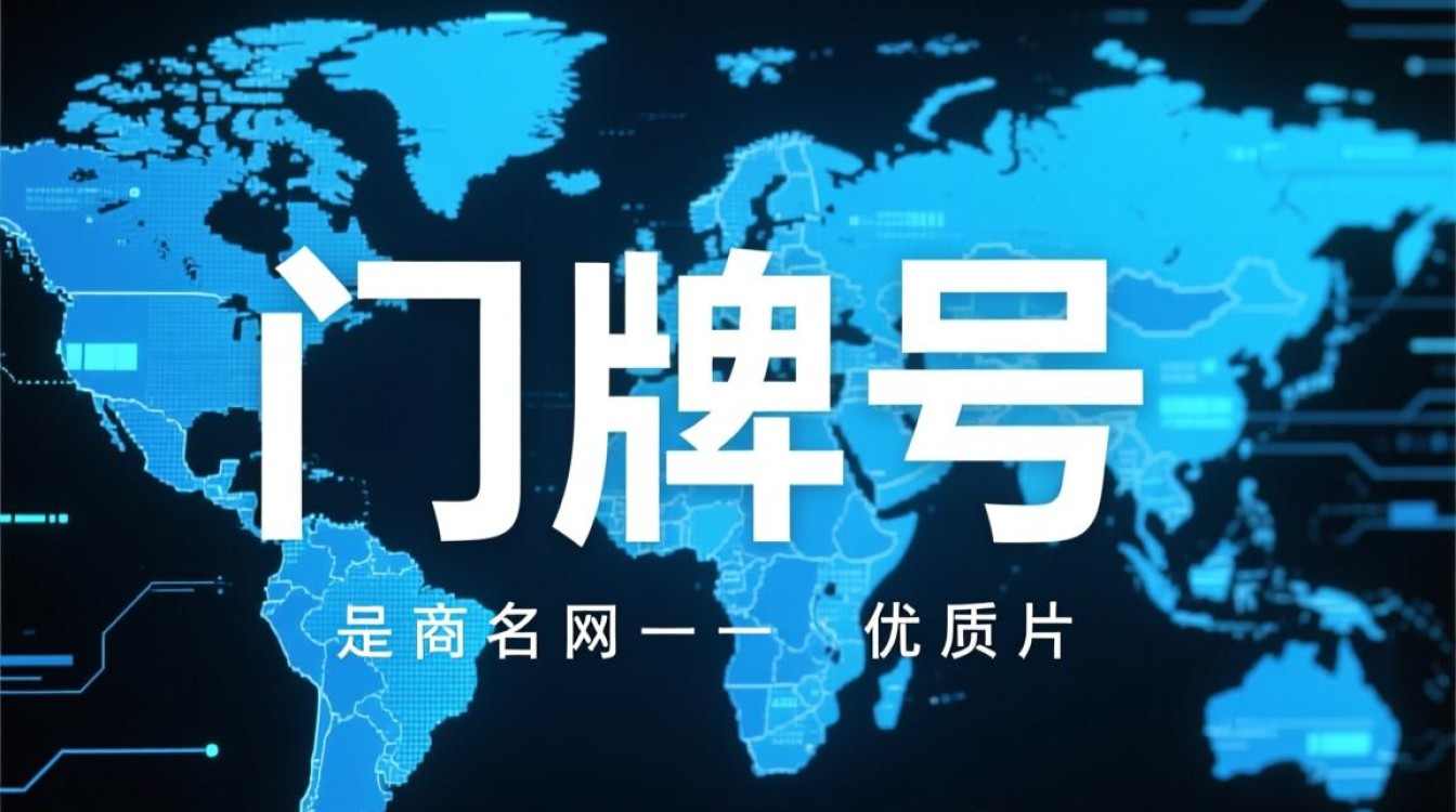 淘域名按钮怎么用?新手如何快速淘到好域名? 淘域名按钮怎么用?新手如何快速淘到好域名?