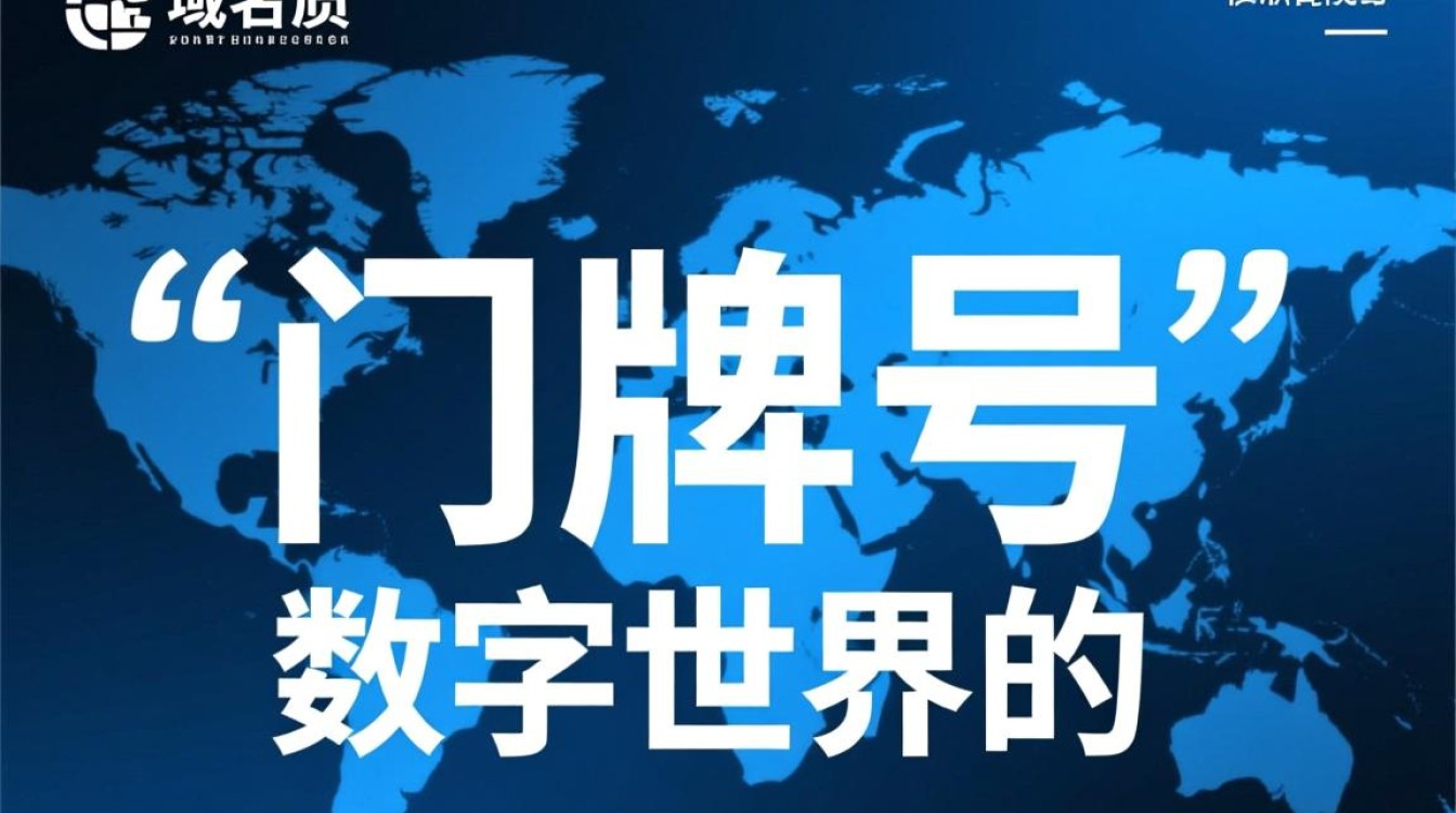 淘域名按钮怎么用?新手如何快速淘到好域名? 淘域名按钮怎么用?新手如何快速淘到好域名?