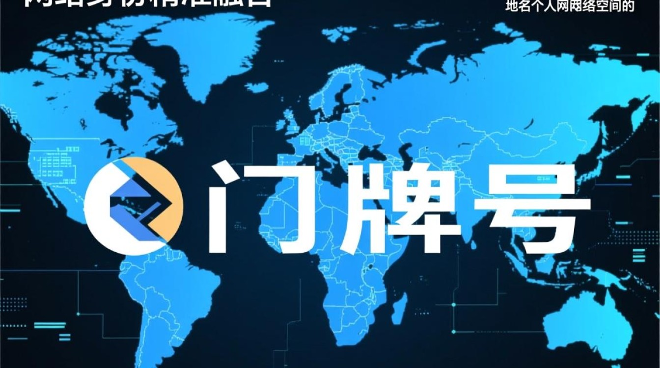 合肥区号域名怎么申请?价格多少?有什么优势?-好主机测评网