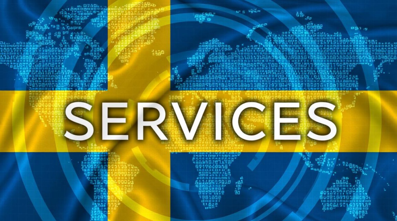 瑞典申请域名需要哪些条件和步骤? 瑞典申请域名需要哪些条件和步骤?