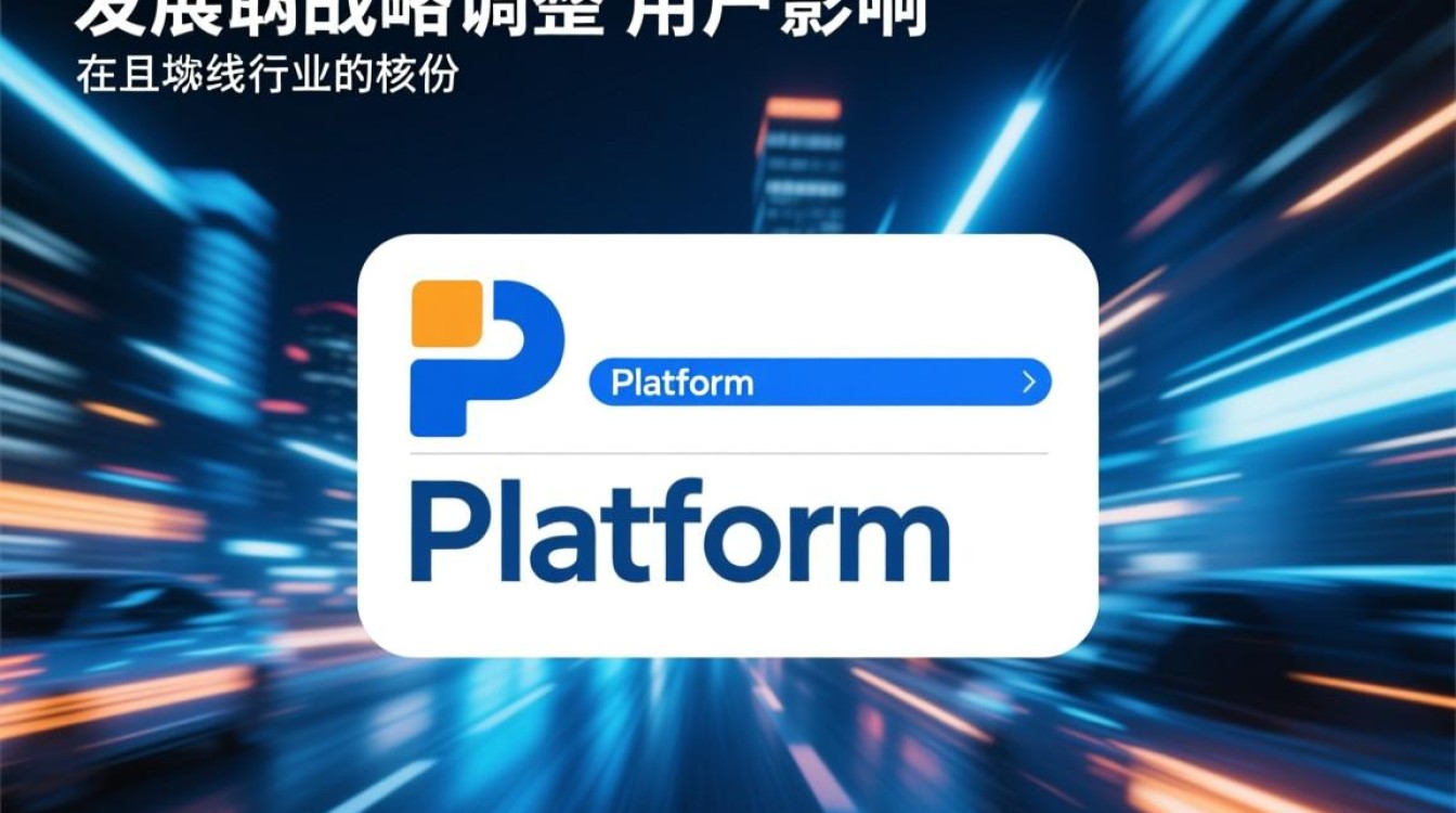 斗鱼域名修改了?新域名是什么?怎么访问?-好主机测评网