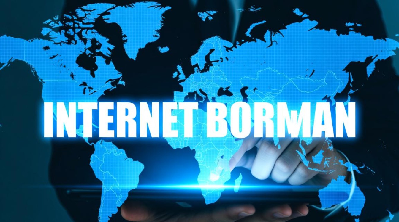 uqc免费域名怎么申请？有什么限制和条件吗？-好主机测评网