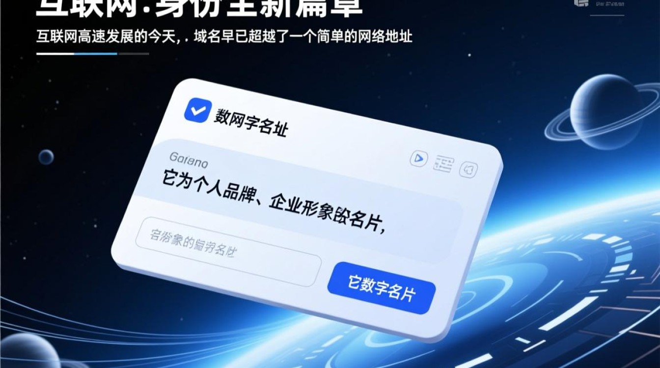 琪琪新域名换了，旧内容还能找到吗？-好主机测评网