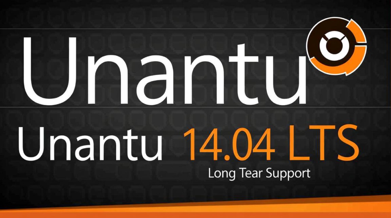ubuntu 14虚拟机怎么安装?配置教程与常见问题解答-好主机测评网