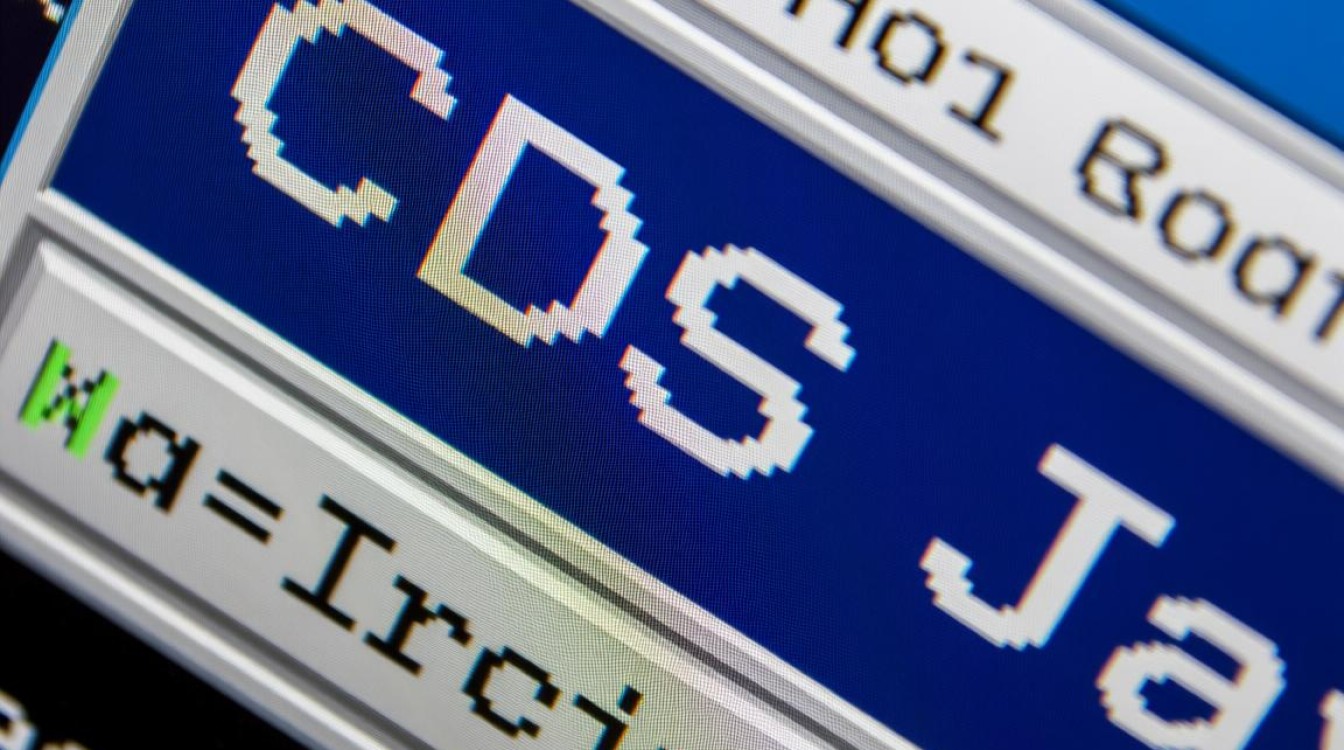 dos运行java环境变量配置步骤是什么？-好主机测评网