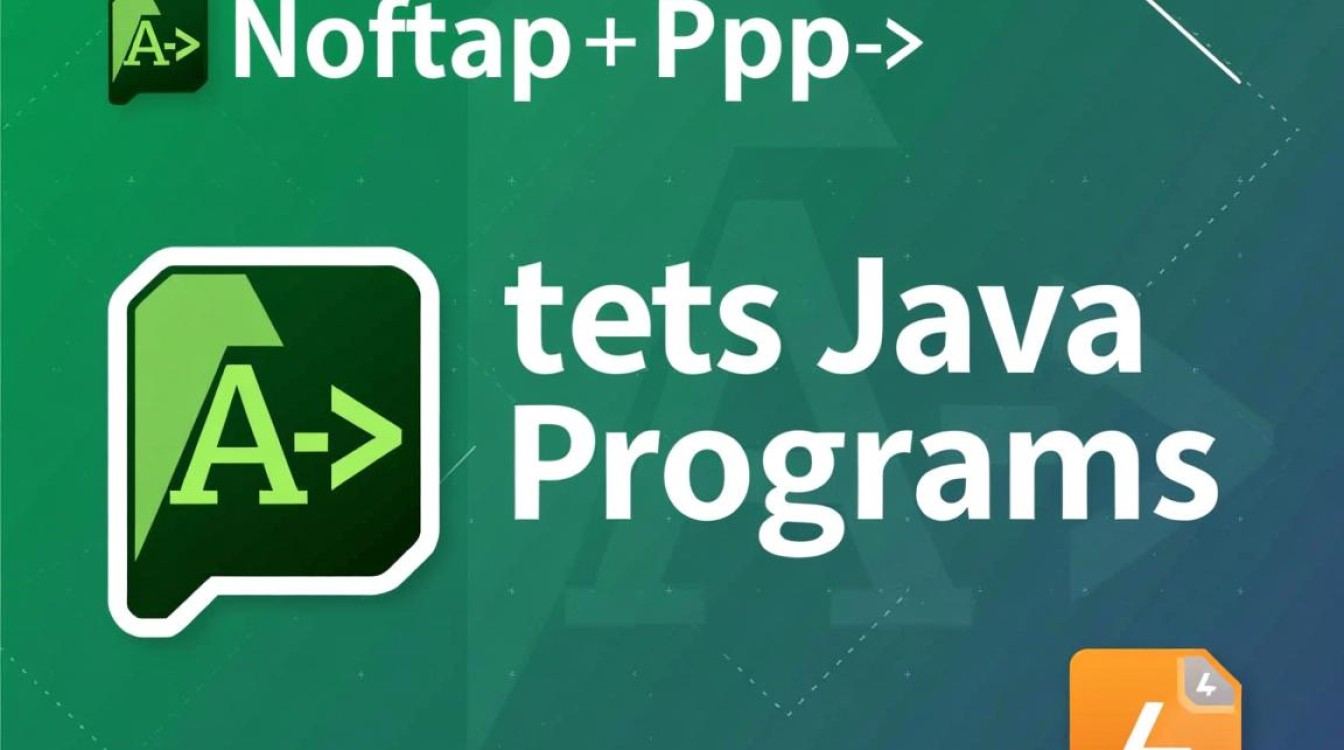 notepad怎么配置java环境变量并运行程序?-好主机测评网