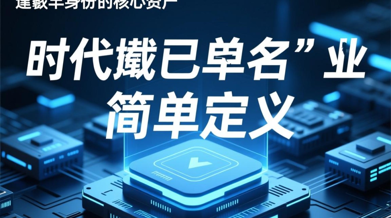达内教育官网域名是什么?如何查询达内公司域名信息?-好主机测评网