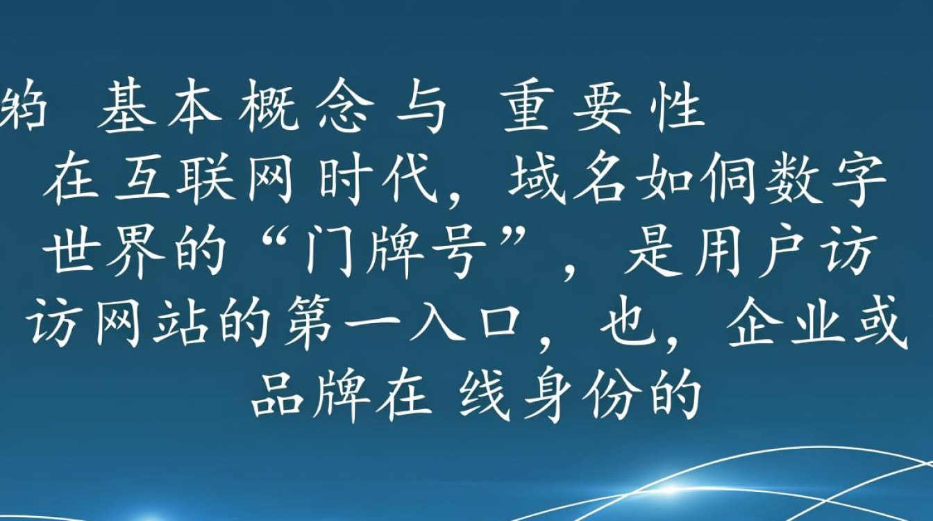 动漫之家域名为何突然无法访问？背后原因是什么？-好主机测评网