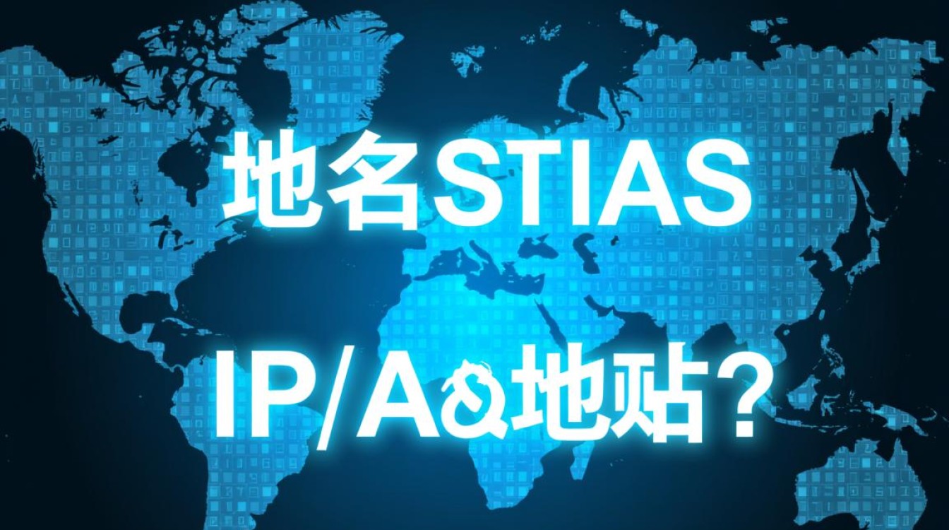 如何将域名和ip绑定?新手必看详细步骤指南!-好主机测评网