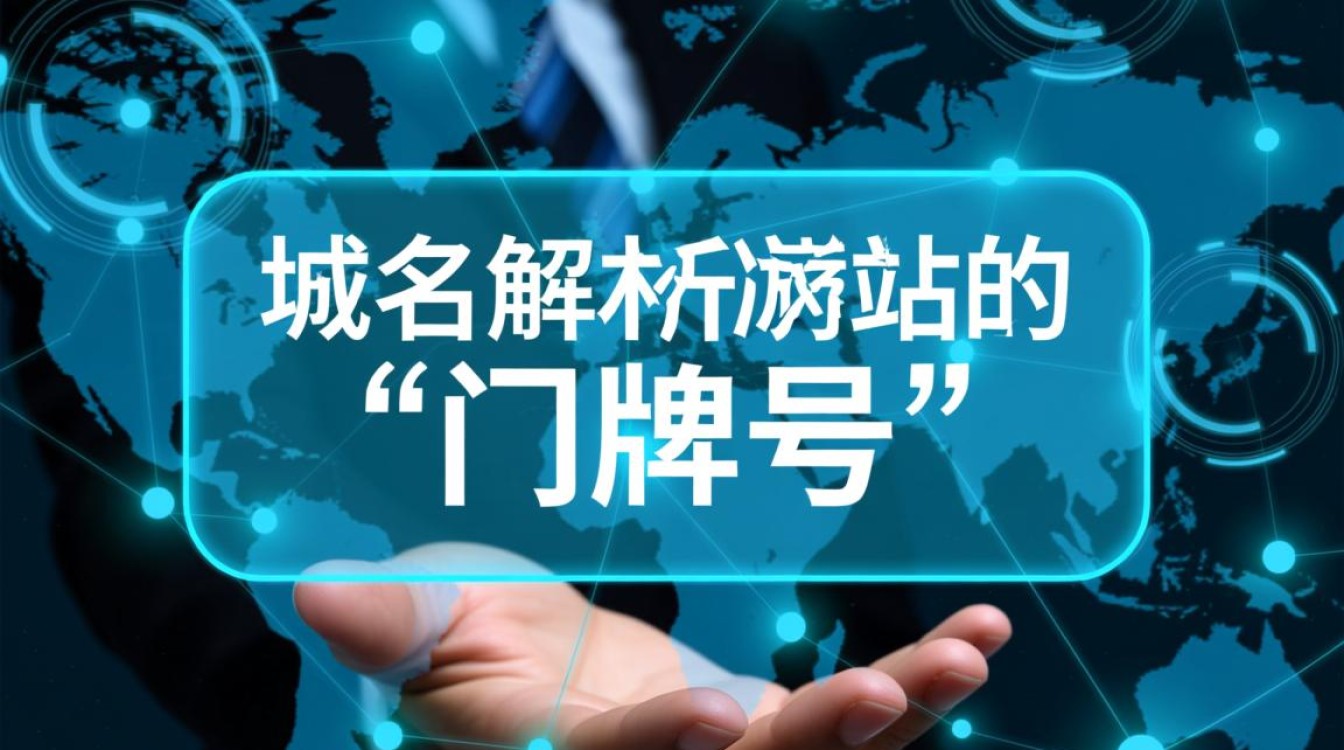 域名不解析会影响网站访问吗？解析失败会导致哪些问题？-好主机测评网
