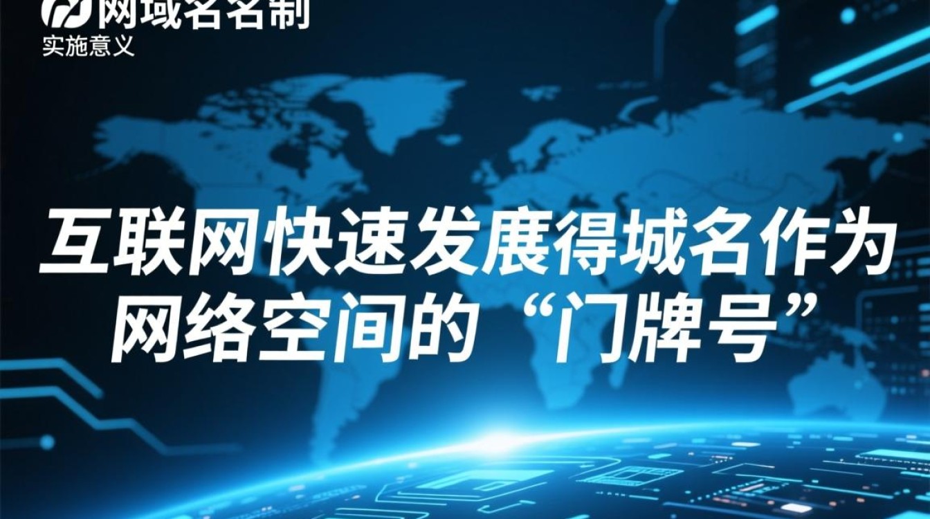 万网域名实名制怎么操作?个人和企业认证资料有哪些要求? 万网域名实名制怎么操作?个人和企业认证资料有哪些要求?