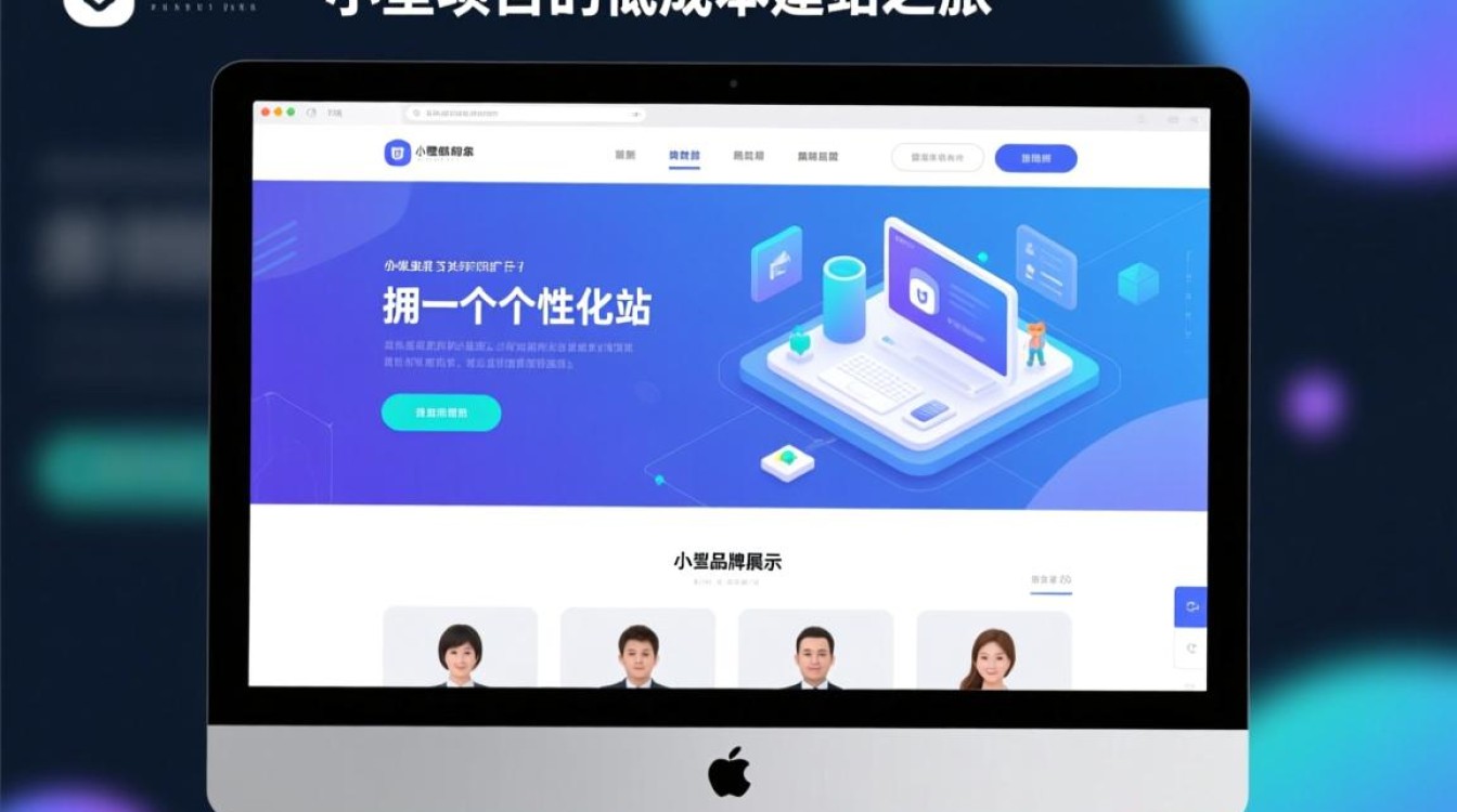 哪里可以免费注册域名账号? 哪里可以免费注册域名账号?