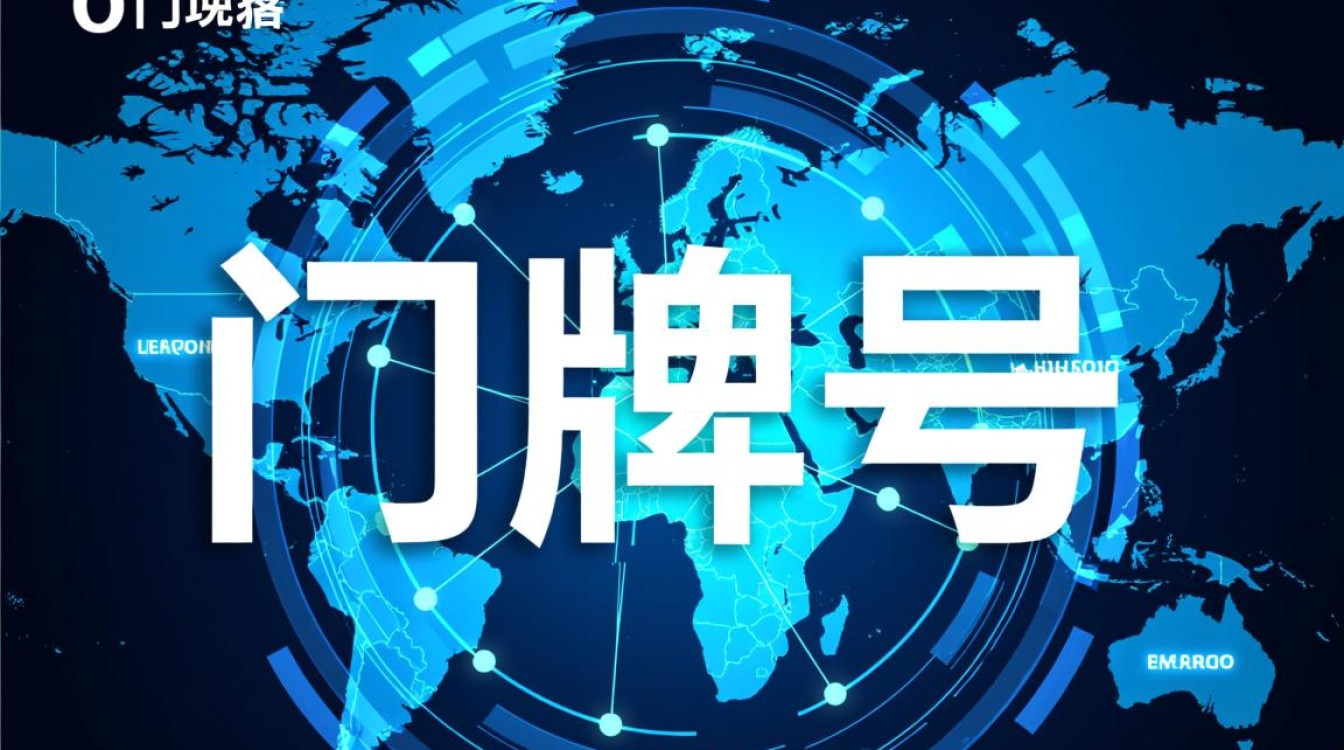 888hbhb新域名是什么？如何查找最新域名？