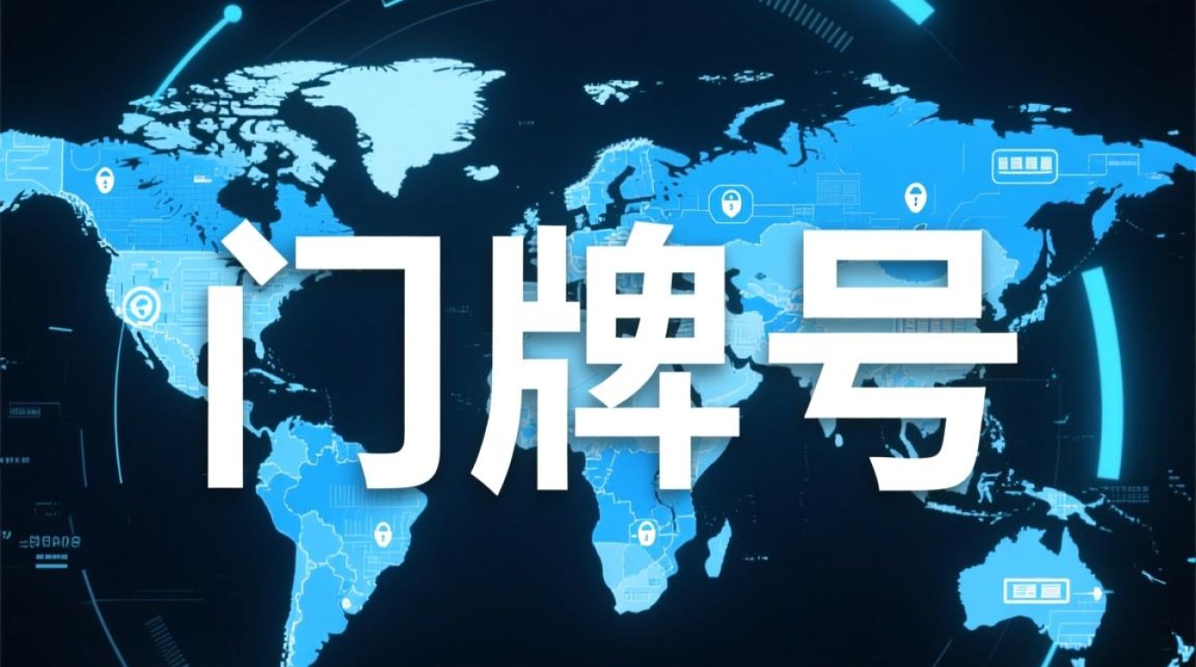 888hbhb新域名是什么？如何查找最新域名？-好主机测评网