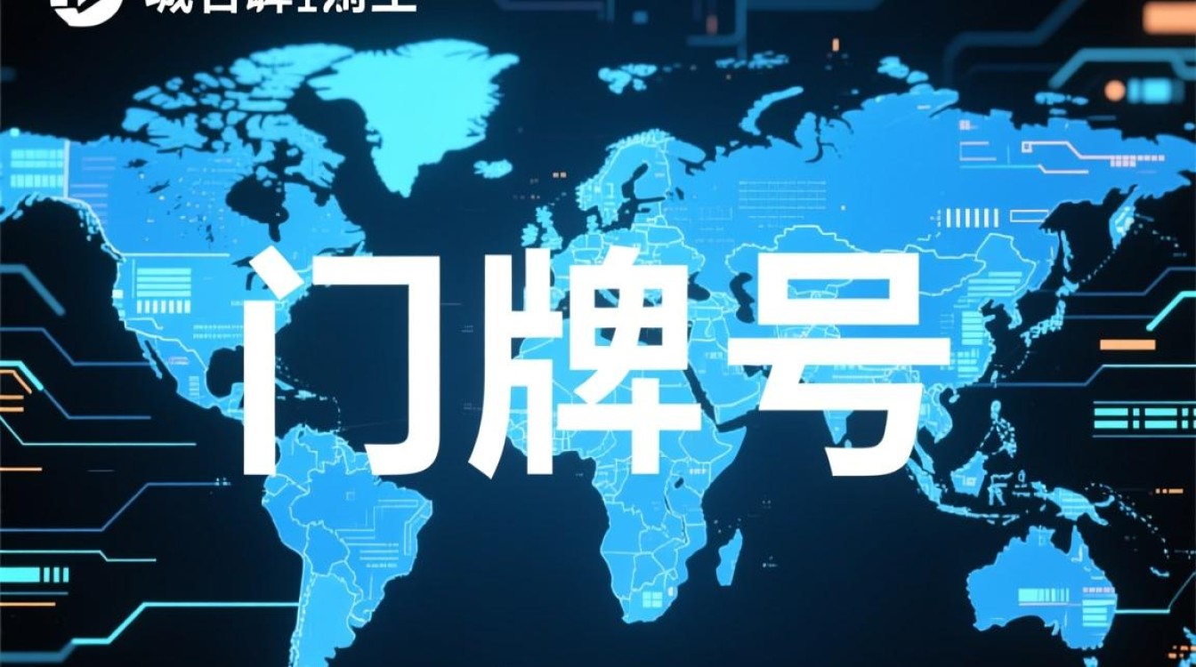 sskanzyz新域名是什么？为什么需要更换？-好主机测评网