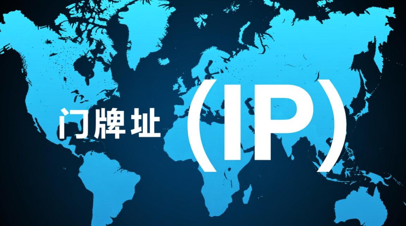 域名和IP地址有什么区别?一个网址对应一个IP吗?-好主机测评网