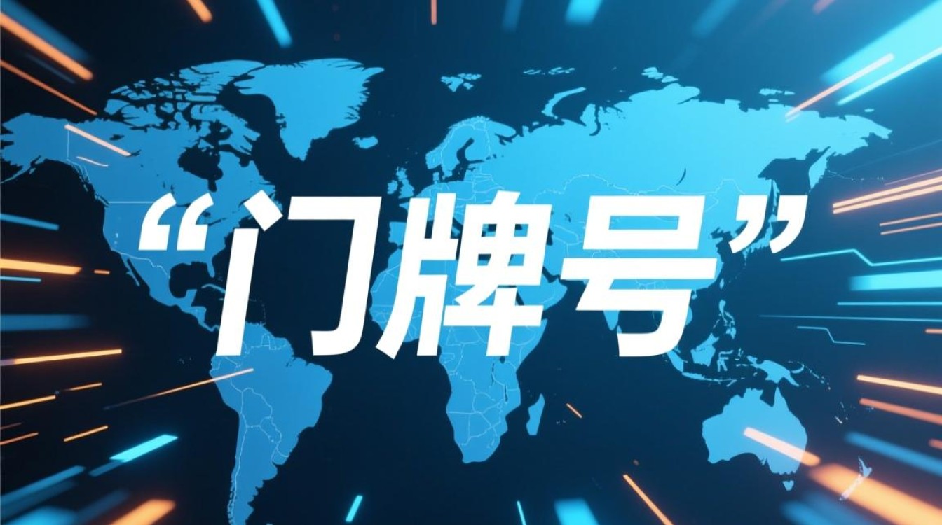 在线域名组合工具如何免费生成优质域名? 在线域名组合工具如何免费生成优质域名?