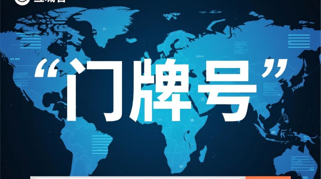 更换域名后主题没显示怎么办?-好主机测评网