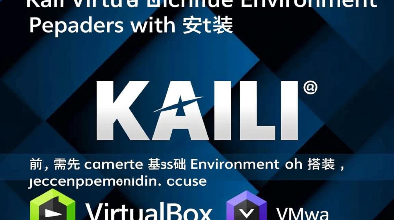 kali虚拟机使用时如何解决网络连接不上问题? kali虚拟机使用时如何解决网络连接不上问题?