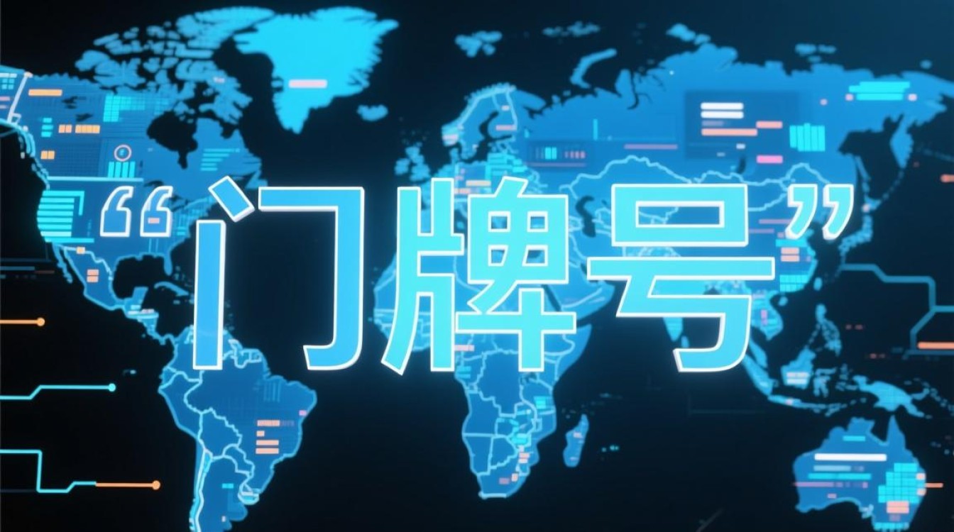 md域名适合哪些场景？注册时要注意什么？