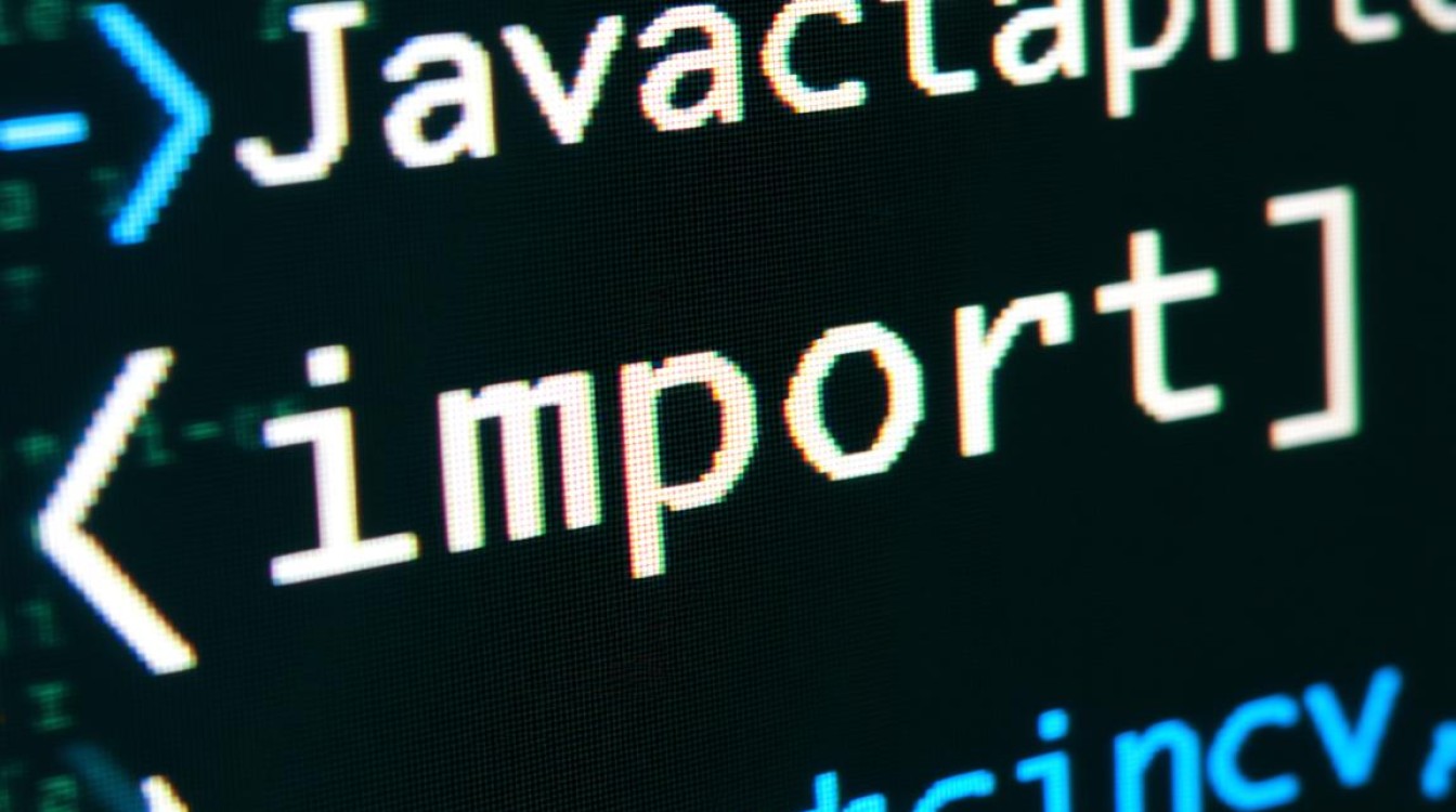 java里import怎么用？包导入与类引用详解-好主机测评网