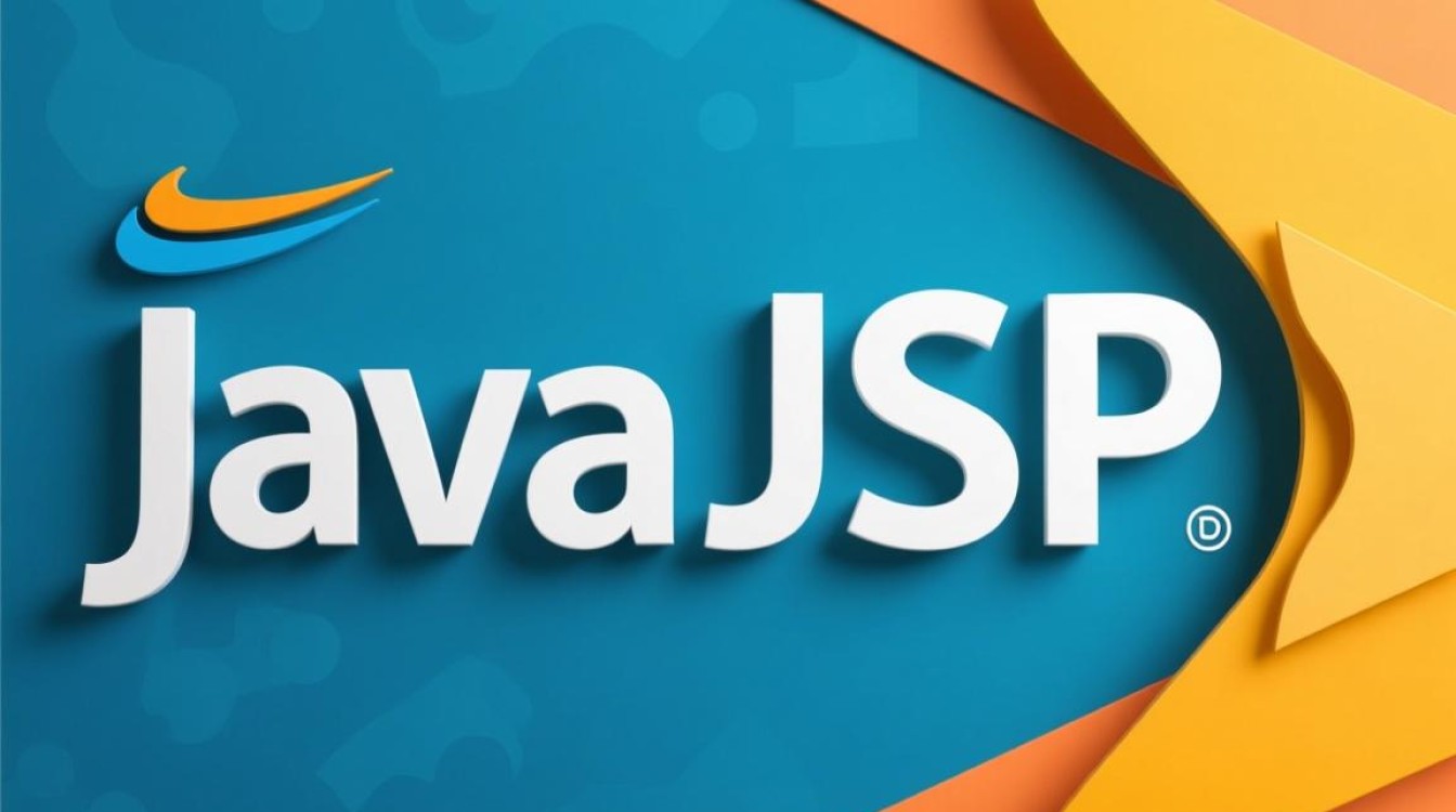 Java JSP项目怎么运行?本地环境配置和步骤详解 Java JSP项目怎么运行?本地环境配置和步骤详解
