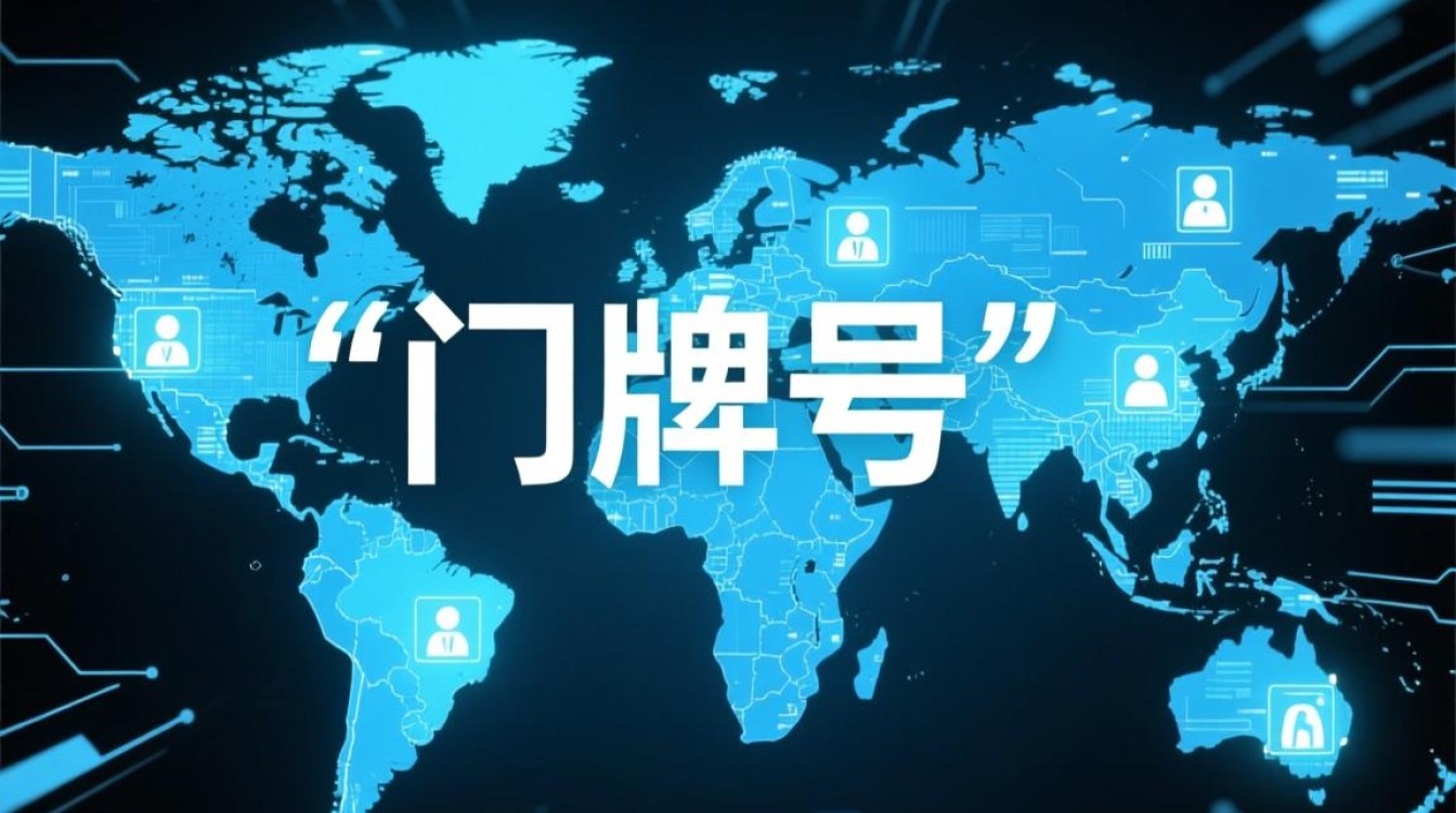 支持域名跳转怎么设置？新手必看的详细教程-好主机测评网