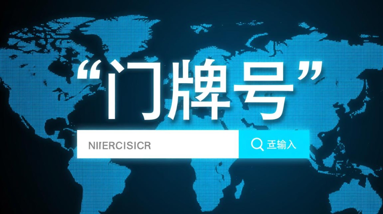 一级域名跳转到www怎么做？301重定向设置方法有哪些？-好主机测评网