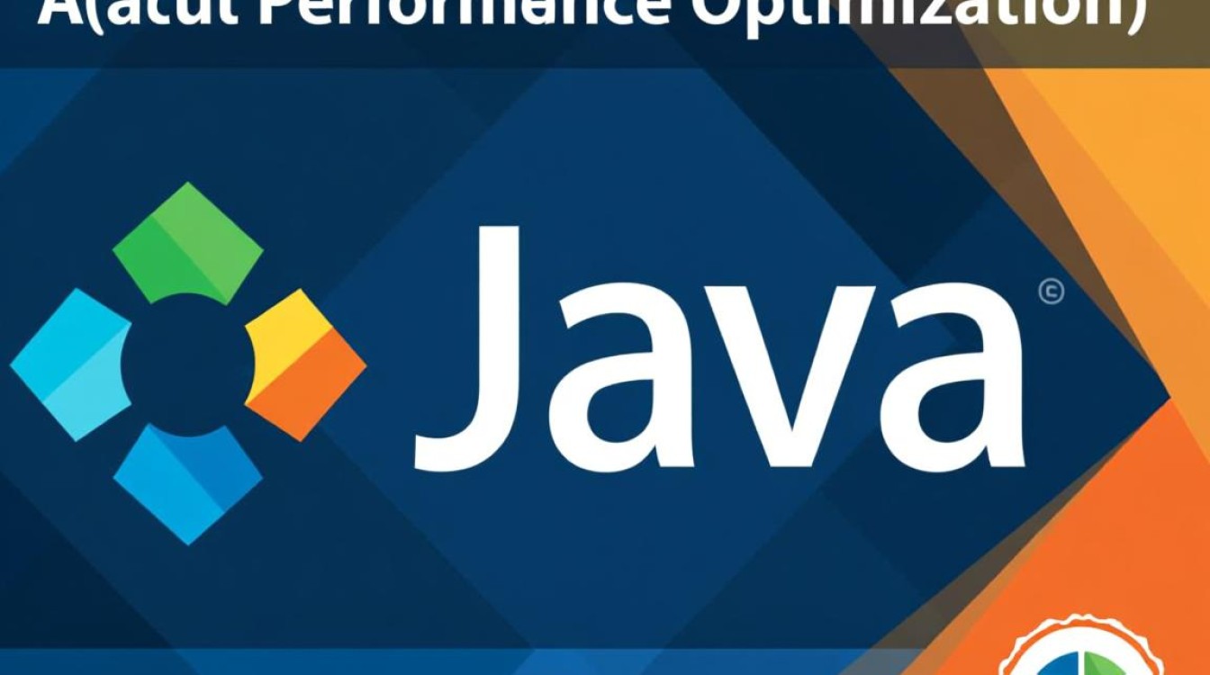 Java中如何高效比较性能？有哪些方法？