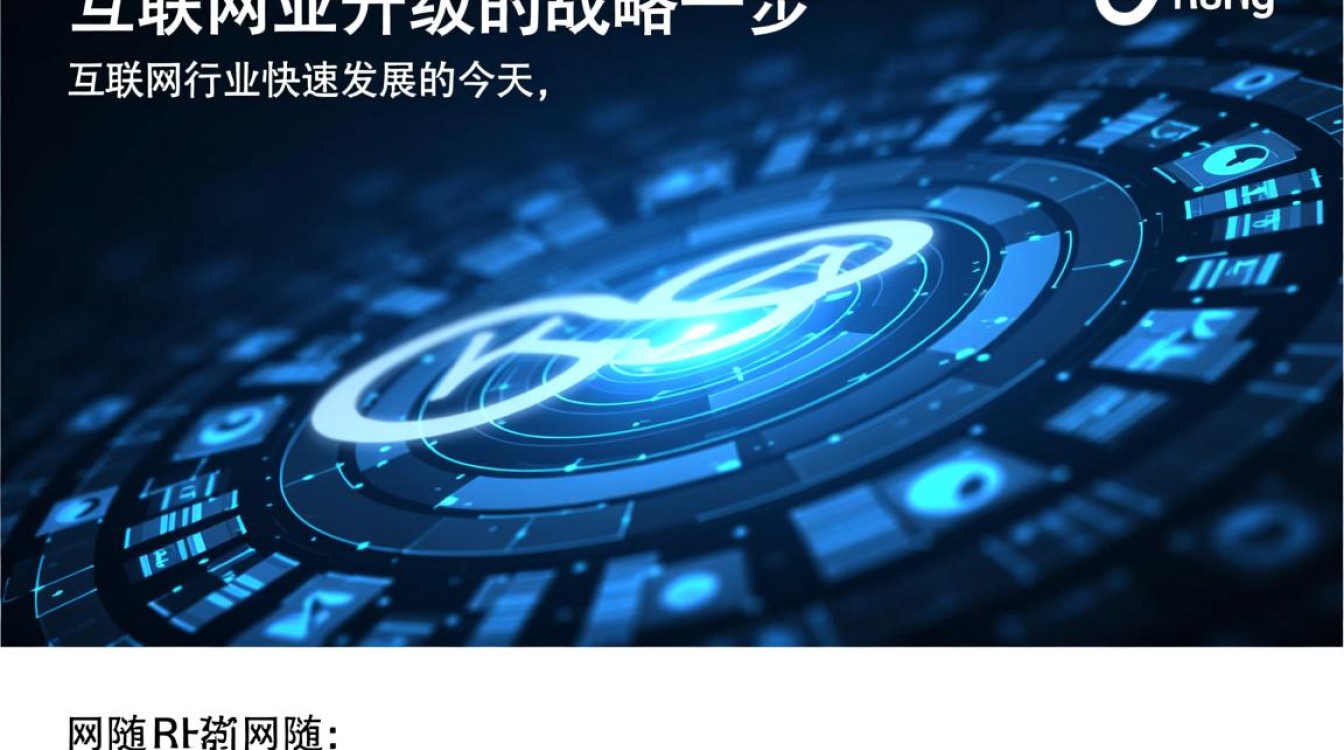 京东为何突然更改域名?新域名对用户有影响吗? 京东为何突然更改域名?新域名对用户有影响吗?