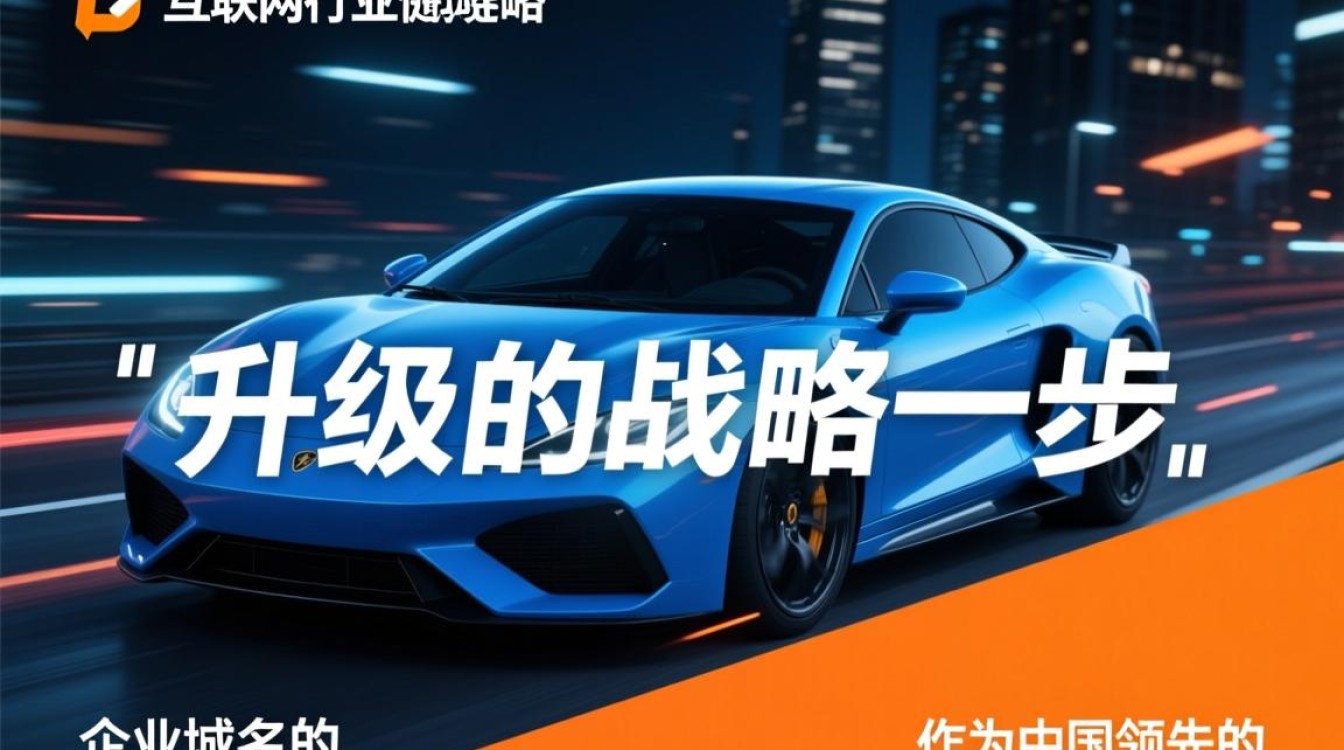 京东为何突然更改域名?新域名对用户有影响吗? 京东为何突然更改域名?新域名对用户有影响吗?