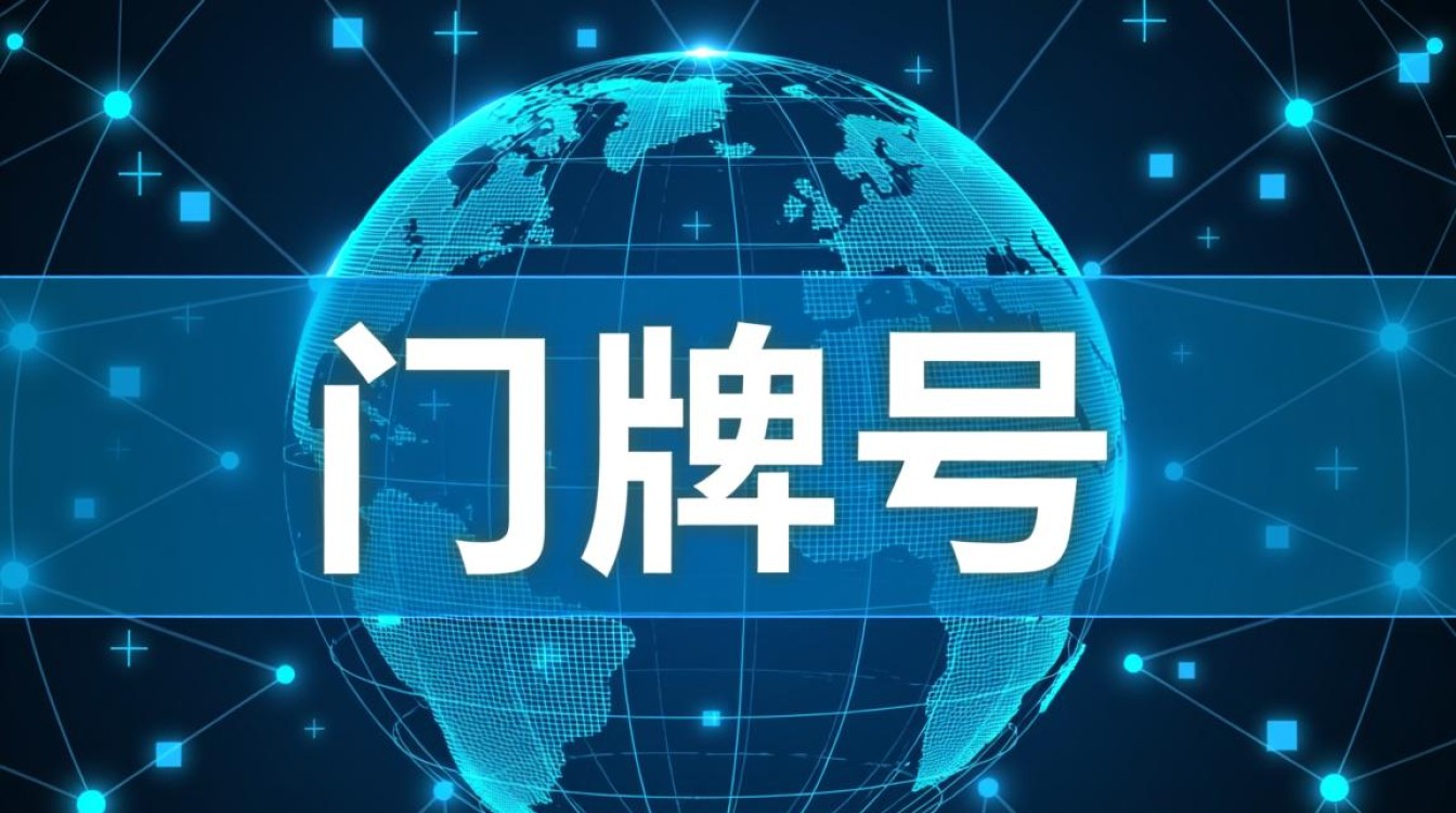 域名注册工具哪个好用？怎么选域名+注册工具？-好主机测评网