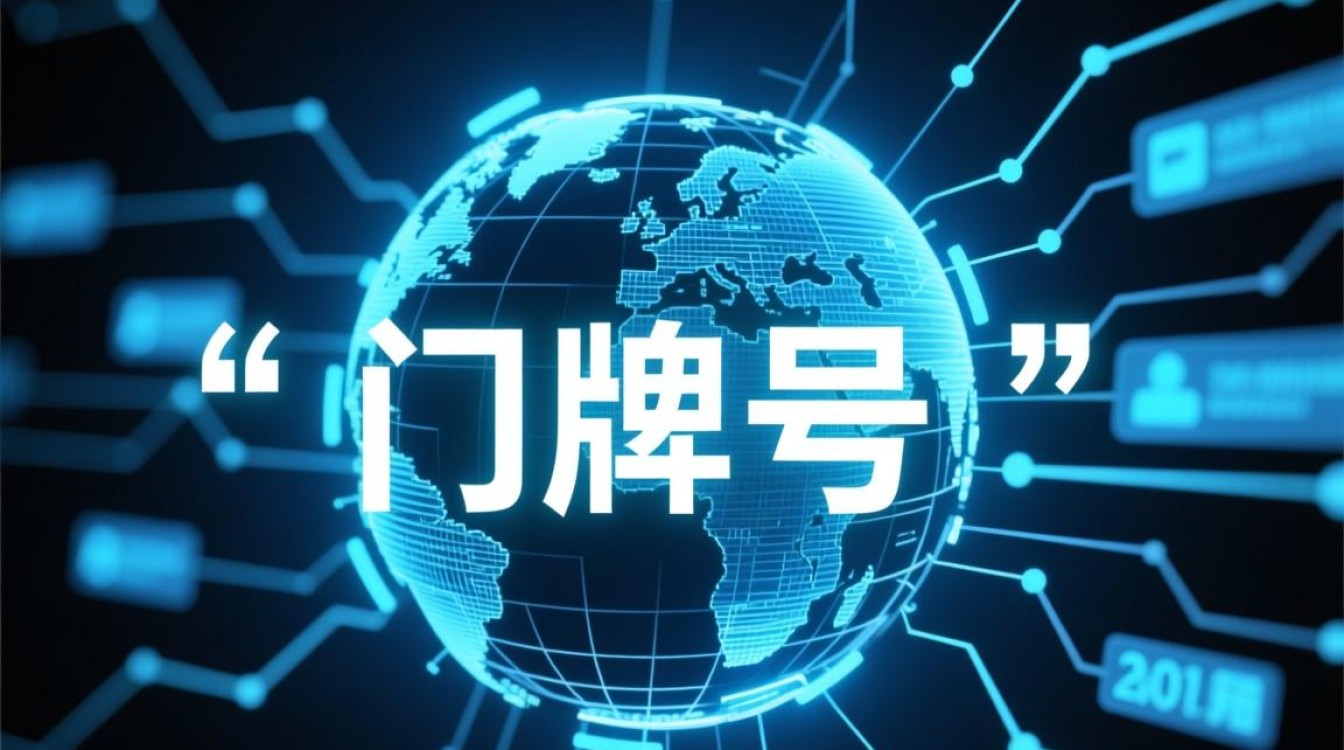 域名注册工具哪个好用？怎么选域名+注册工具？