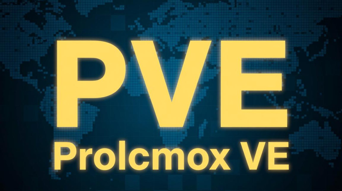 pve虚拟机不显示怎么办？排查步骤与解决方法