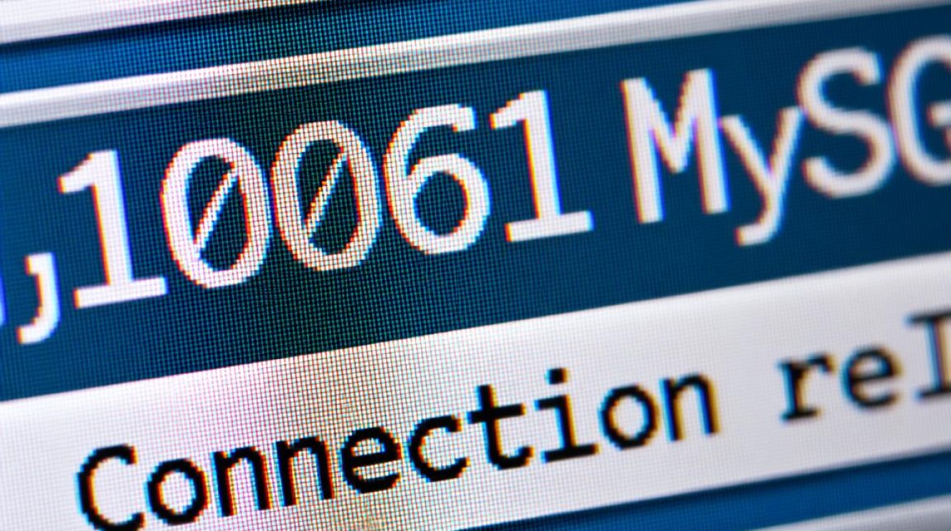 Linux下MySQL出现10061错误怎么解决? Linux下MySQL出现10061错误怎么解决?