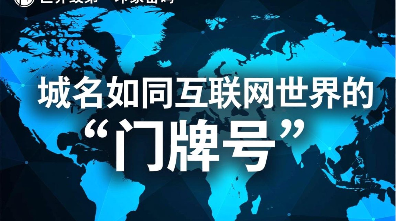 域名好猜想，如何从域名看出网站好做不好做？-好主机测评网