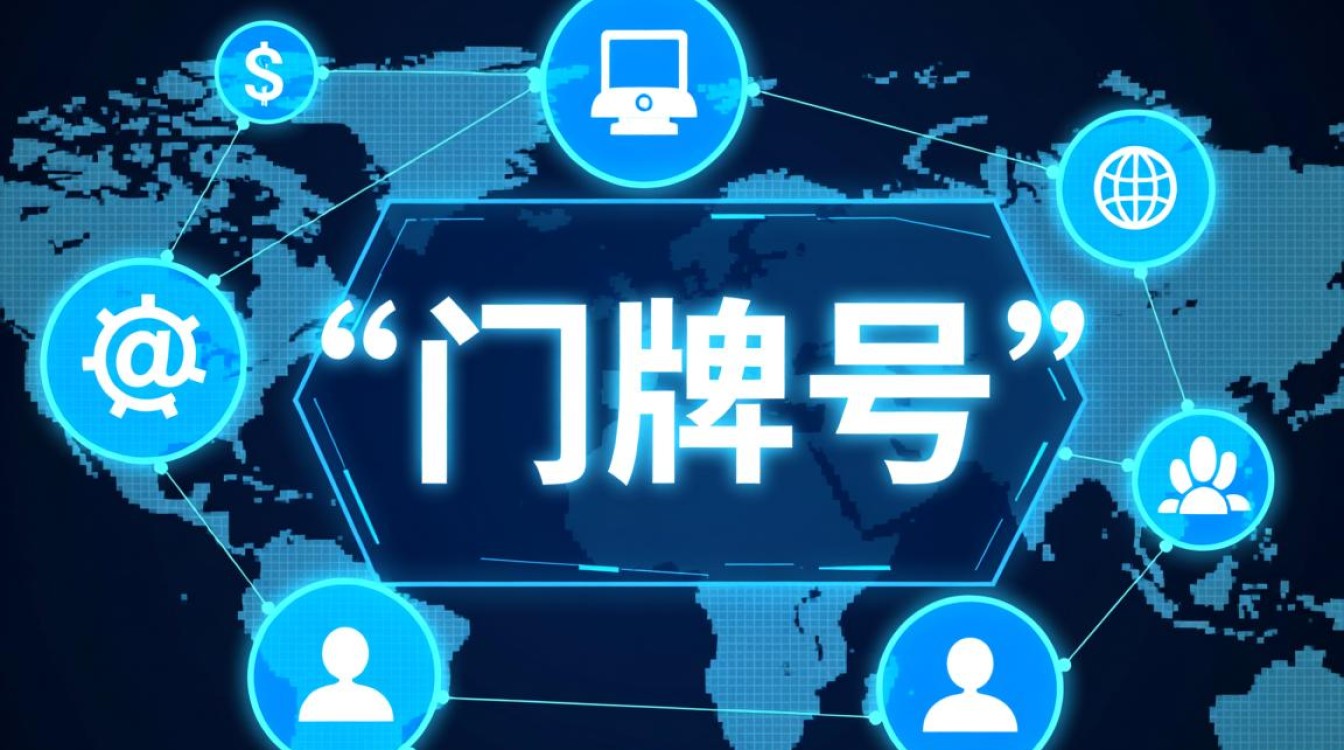 新网域名购买靠谱吗？新手怎么选才不踩坑？-好主机测评网