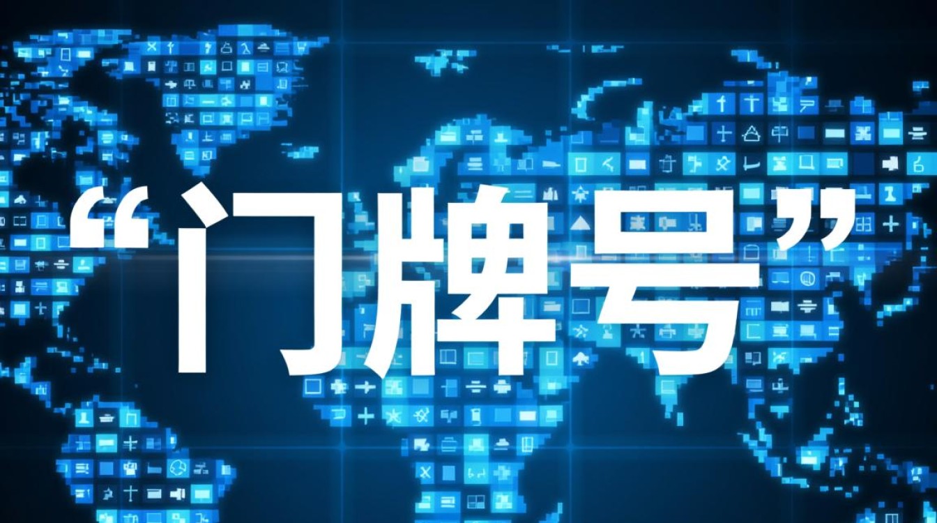 新网域名购买靠谱吗?新手怎么选才不踩坑? 新网域名购买靠谱吗?新手怎么选才不踩坑?