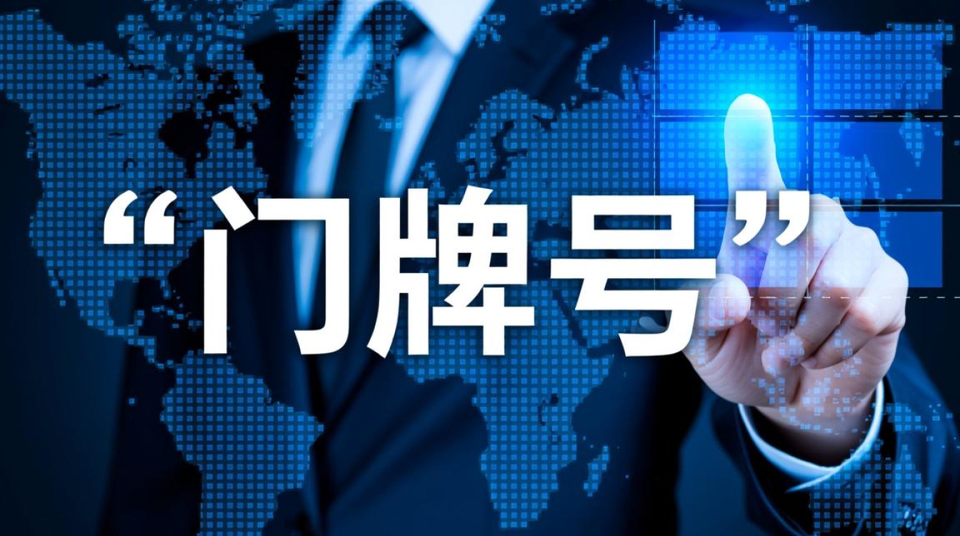 新网域名购买靠谱吗?新手怎么选才不踩坑? 新网域名购买靠谱吗?新手怎么选才不踩坑?