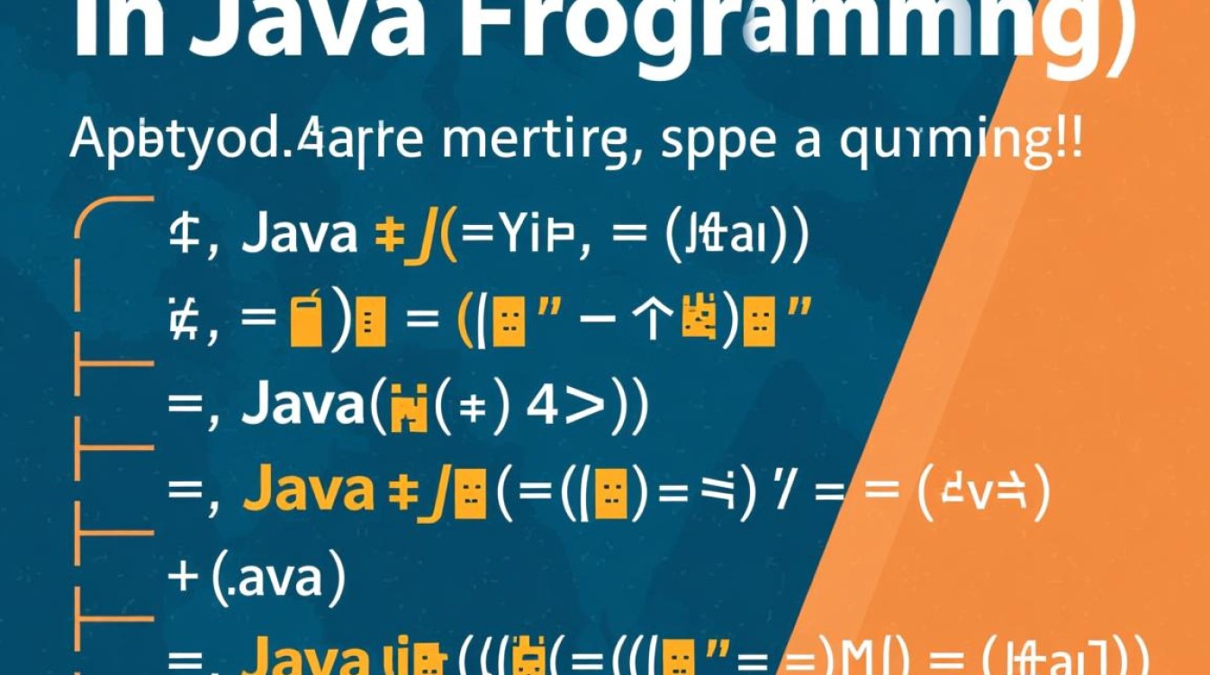 java数组怎么定义？定义方法与代码示例详解